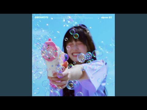 Video thumbnail for 안아줄게 (Hug)