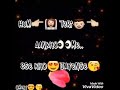 Hum Teri Aankho Me Ese Kho Jayenge Edited By Omexy