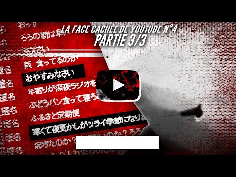 L'affaire "▓▓▓▓▓▓▓▓" - La FACE CACHÉE de YOUTUBE #4 - PARTIE 3/3 Findings N°85