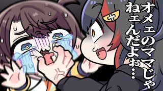 【手描き】スバルを絶対に認知しないミオママ【こまいぬ/切り抜き/Hololive】