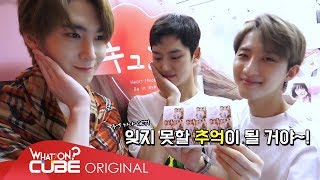 PENTAGON(펜타곤) - 펜토리 #68 (일본 프로모션 비하인드 PART 1 : 'Just do it yo!!')