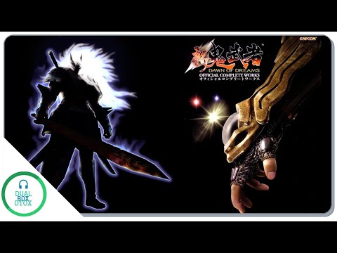 Onimusha 4 OST best of Dawn of Dreams (Epic & Emontional)