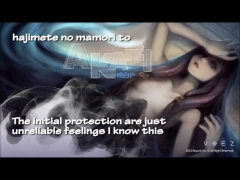 【VOEZ】- Akari (Lyric Japan|English)