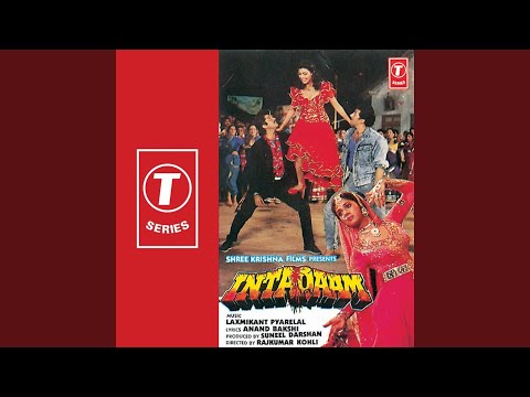 Gali Se Mera Yaar Guzra (Full Audio) — watch video