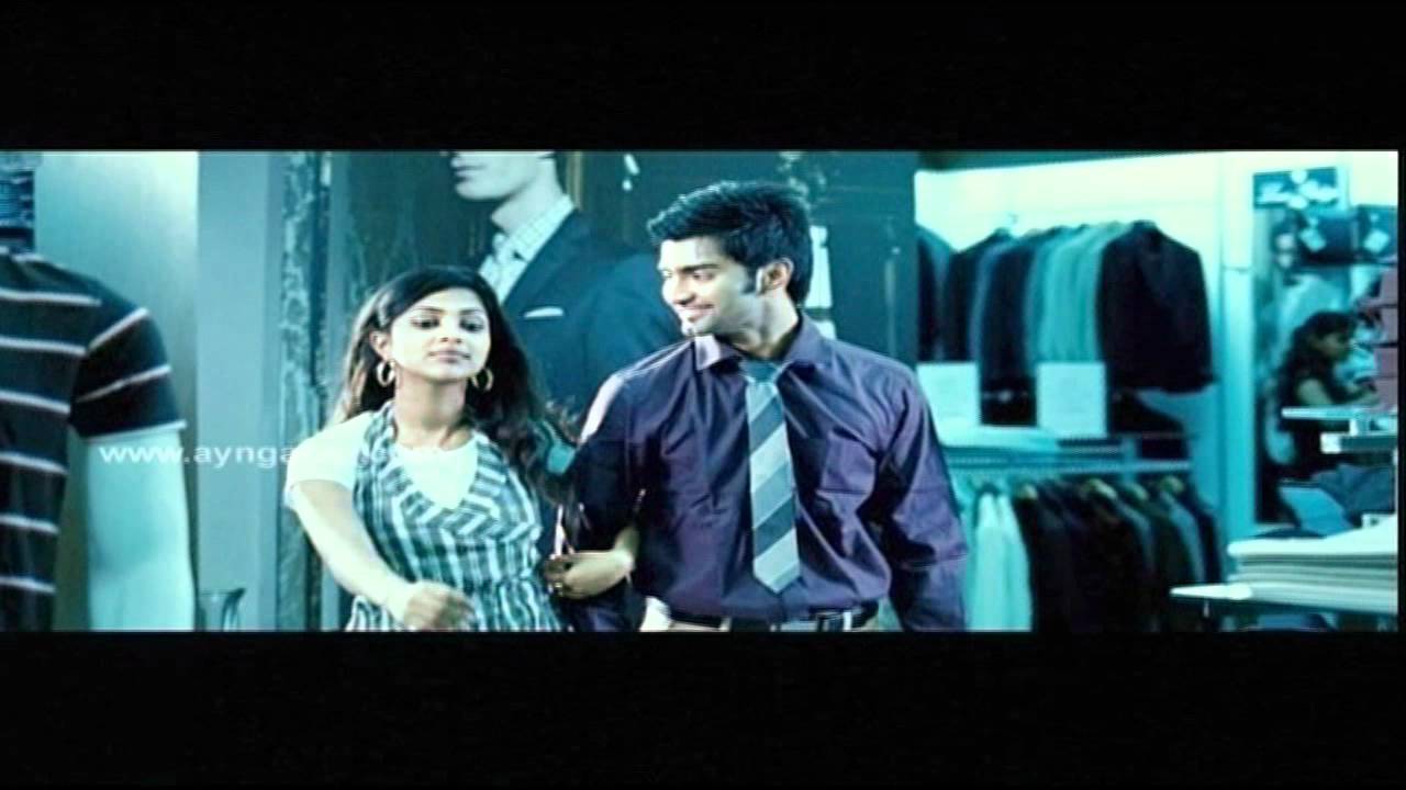 Muppozhudhum Un Karpanaigal Movie Trailer Ayngaran HD Quality