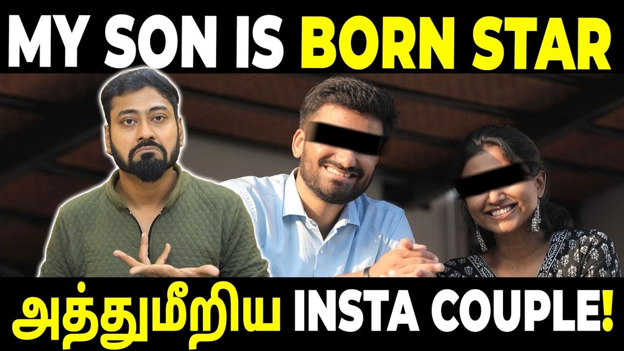 Why Was a Case Filed? | Did Social Media Fame Go Too Far? | Varun Talks