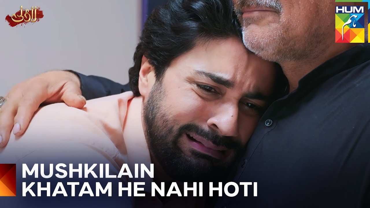 Nojawan Ladka Apne Aansoo Nahin Rok Saka… | Laadli - Episode 21 - HUM TV