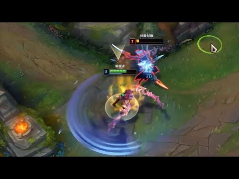 Beifeng: When rank1 Sylas met Master Yone