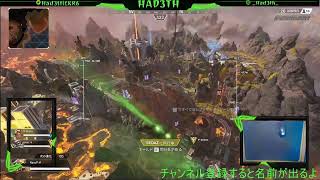 【APEX】カジュアルでソロ練