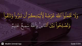 Download lagu Al-Baqarah ayat 224 mp3