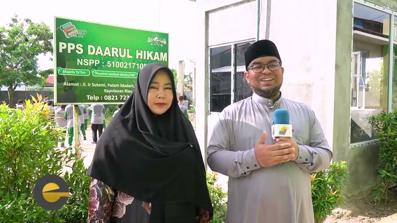 Video Profile