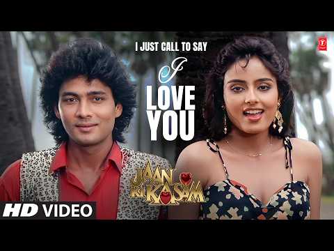I Just Call to Say I Love You — watch video