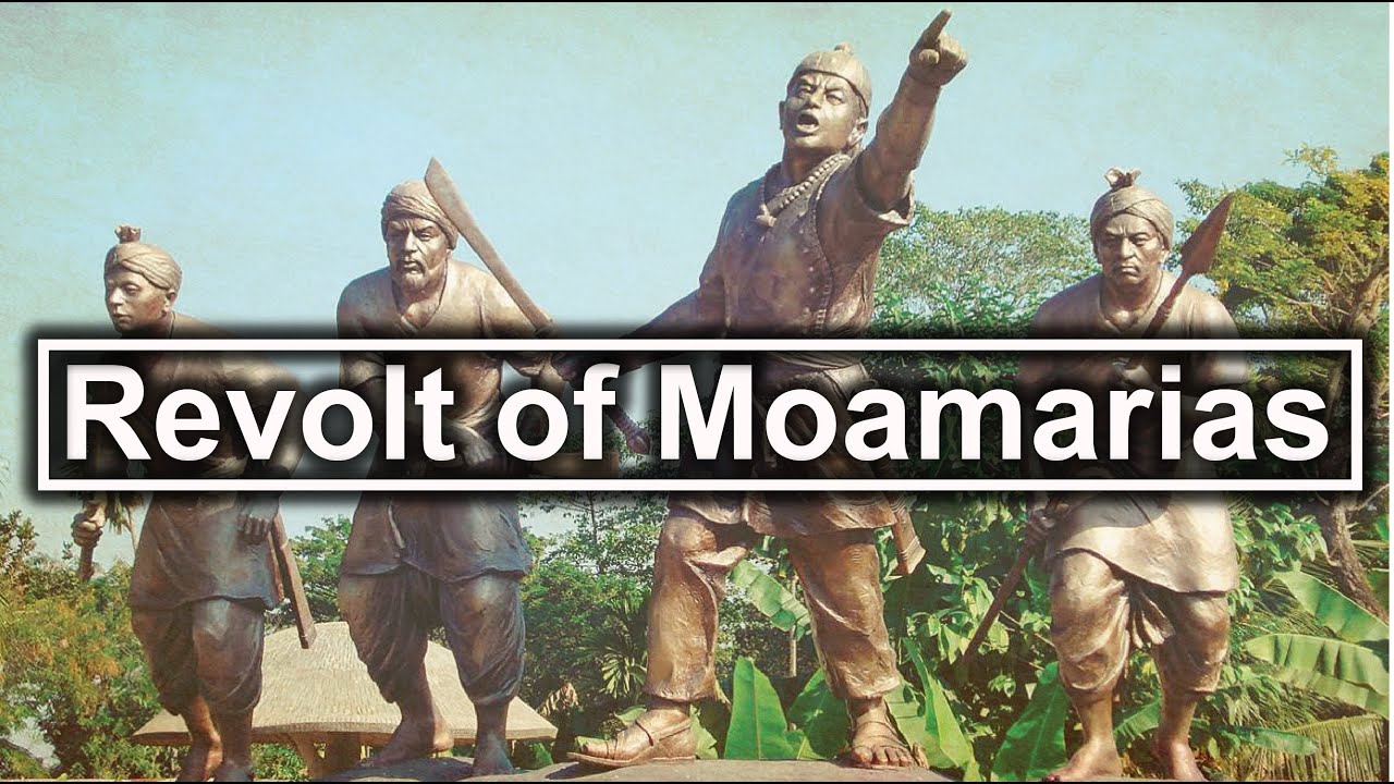 Educational overview of the Ahom kingdom and social uprisings in Assam