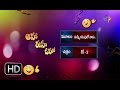 Kick 2 Mummy Kadupulo Parody Song Aaha Eehe Ooho 24th April 2016 ETV Plus