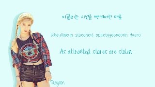 TAEYEON - Why Lyrics (Han|Rom|Eng Color Coded) | Soshi Lyrics