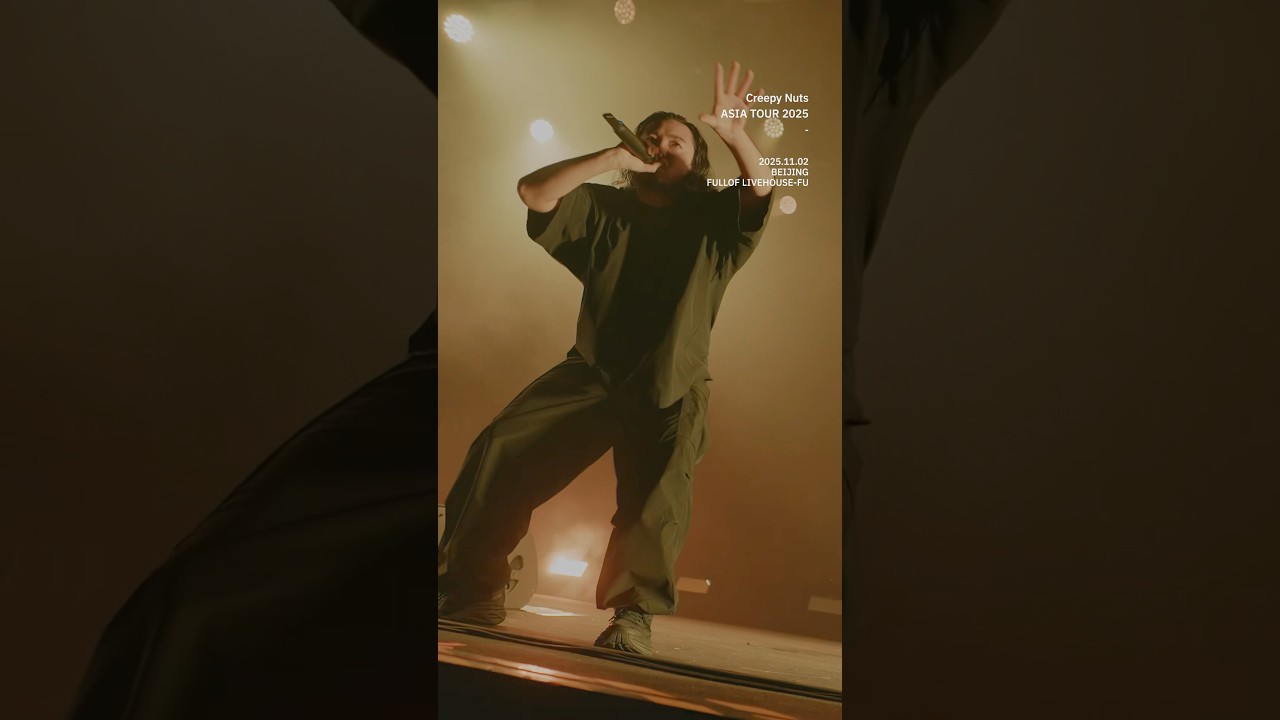 Bling-Bang-Bang-Born Creepy Nuts ASIA TOUR 2025 at BEIJING