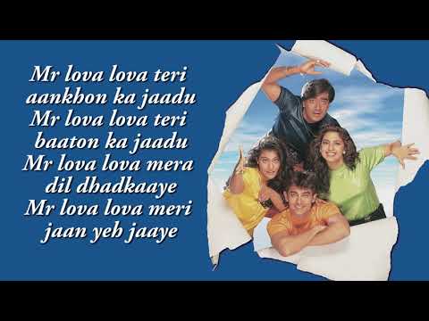 Mr. Lova Lova - Ishq| Aamir Khan | Ajay Devgan | Kajol|Juhi | Udit Narayan |  Abhijeet