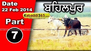 Behbalpur (Hoshiarpur) Ox Race 22 Feb 2014 Part 1 By Kabaddi365.com