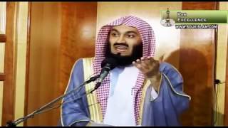 23 Sabr - Mufti Ismail Menk