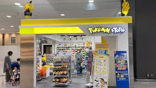 Fui a la tienda de Pokémon en Aeropuerto de Kansai / GACHAPON DE POKÉMON