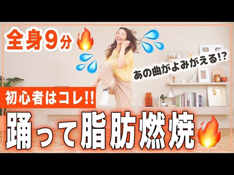 youtube-美容・ダイエット・健康記事2024/04/24 10:32:41