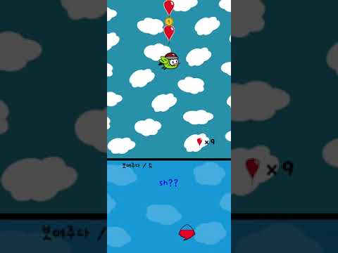 영어게임 (영어새) Video