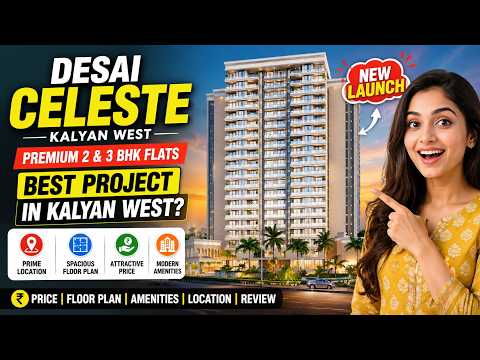 Desai Celeste — video