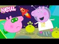 Peppa Pig Tales ️ When I Grow Up BRAND NEW Peppa Pig Episodes
