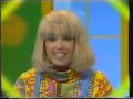 Opening And Closing To The Best Bits Of The Late Show Volume 1 VHS ABC Roadshow Presumed 1993