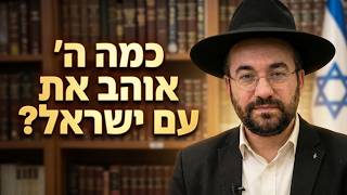 הרב מיכאל רביע | עצמאות שכולו תורה | בן זכאי | תשפ"ו