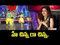 Hey Chinna Song Dance Performance By Rahul Dharsini Dhee Jodi ETV