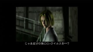バイオハザード2 実況 11