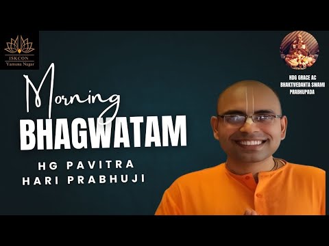 Darshan arti || Guru Puja || SB 4.9.14 || His Grace Pavitra Hari Prji
