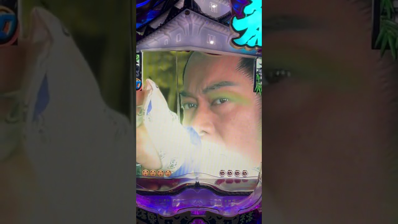 Shorts 暴れん坊将軍3