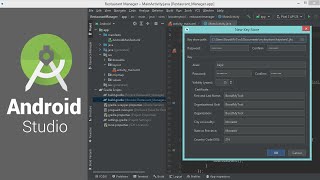 How to Generate Signed APK File using Android Studio 2022 | Build Signed APK for Google Play Store