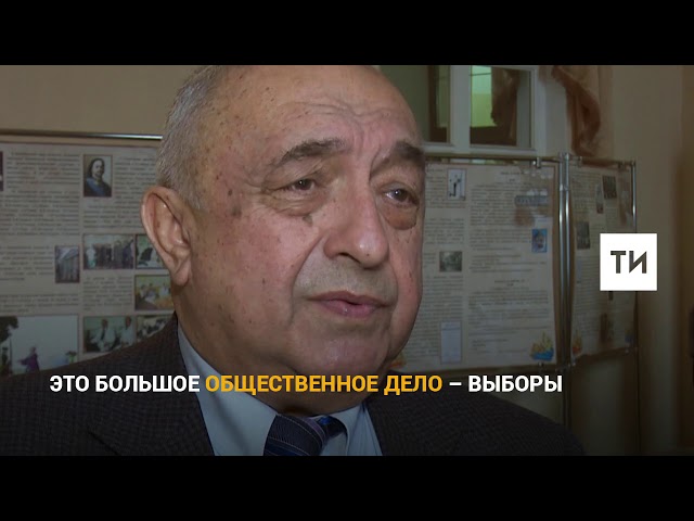 Ренат Акчурин о выборах Президента 2018 
