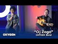 Oj Zogo Nga OXYGEN Band