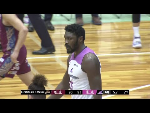 【ハイライト】越谷アルファーズvs福島ファイヤーボンズ｜B2第7節GAME1｜11.13.2020 プロバスケ (Bリーグ)