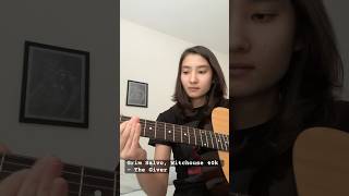 The Giver intro #shorts