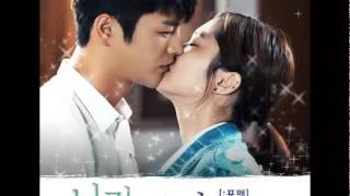 (DL MP3) Shin Yong Jae [4men] - Remember You Part.4 (Single)