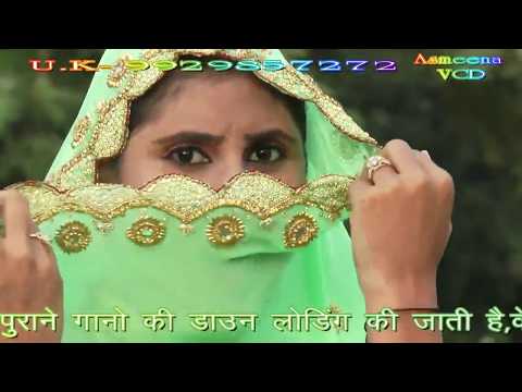 download lagu mp3 mp4 New Mewati Song 2017, download lagu New Mewati Song 2017 gratis, unduh video klip New Mewati Song 2017
