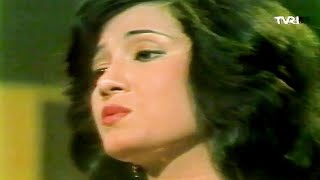 Download lagu Fenny Bauty  -  Aku Untukmu (1986) mp3 Download lagu Fenny Bauty  -  Aku Untukmu (1986) mp3