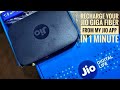 How To Recharge Your JIO GigaFiber From My Jio App Does It Get Auto Renewal Gigafiber Jiofiber