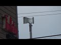 Whelen WPS 4004 Siren Test 2x Alert Columbus OH 10 21 2020