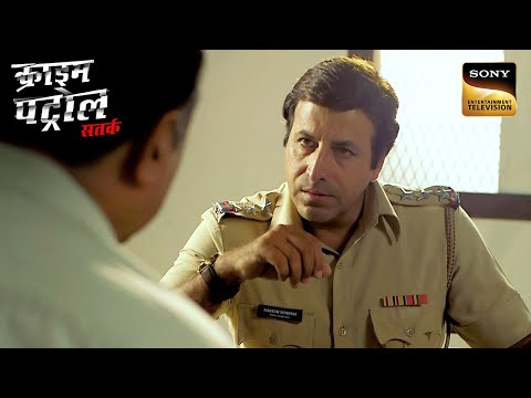 Karnataka का Prasad कैसे हुआ अपनी Wife And उसके Lover का शिकार? | Crime Patrol | Inspector Series