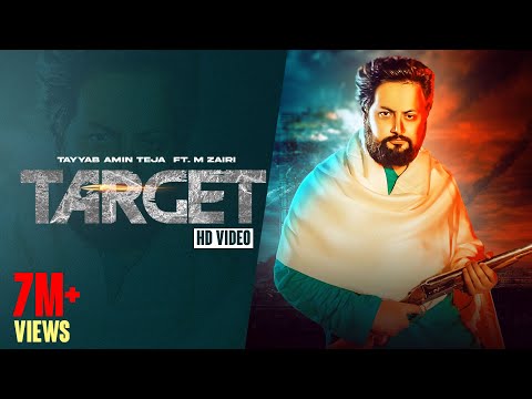 TARGET (Full Video) Tayyab Amin Teja ft. M Zairi I Seemab Arshad | Latest Punjabi Songs 2021| Teja |