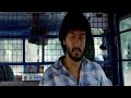 Vanjagar Ulagam Love Movements