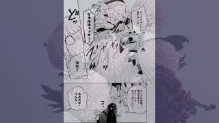 【異世界漫画最新作】 研究所を爆破され追放された令嬢、超レアスキル調合EXで人生大逆転！ 1～27【マンガ動画】 1~27  【異世界漫画】