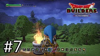 見張り台を作った！【ドラゴンクエストビルダーズ実況】
