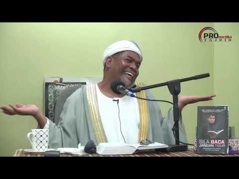 16-08-2019 Ustaz Abdullah Iraqi: